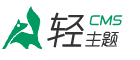 旺财28